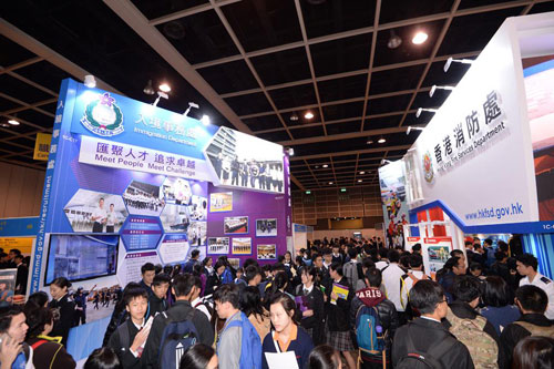 香港贸发局教育及职业博览二月举行
