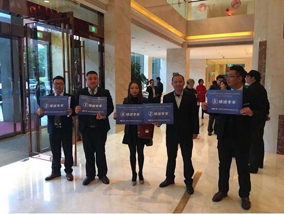 热烈祝贺中国教育装备行业协会六届二次理事会圆满落幕！