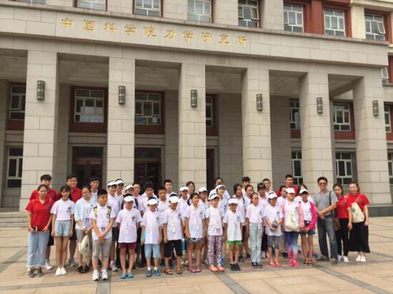 王盛专访：中国好学生活动 基础教育时代精神
