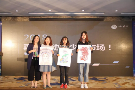 融合全球美育资源，国际少儿创意美术品牌“画·精灵”震撼亮相