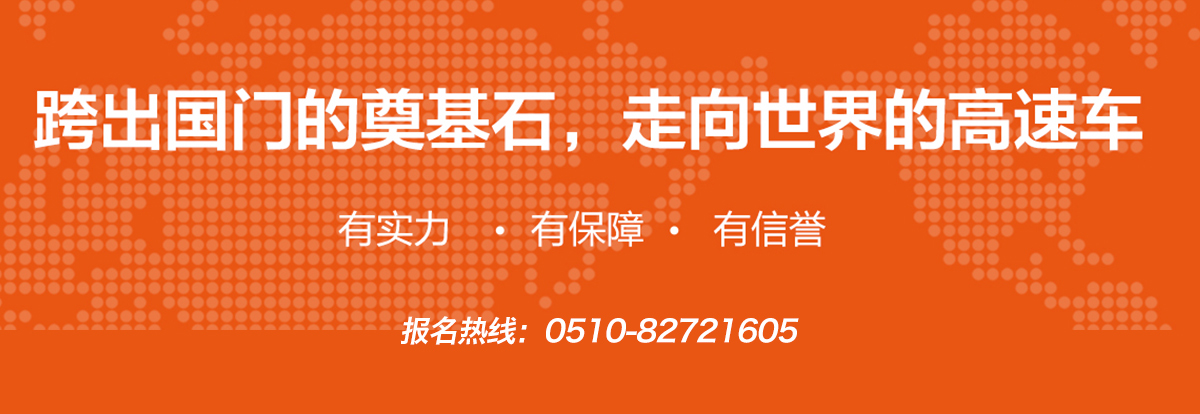 俄语零起点学习技巧 无锡鼎博专业小语种培训机构分享