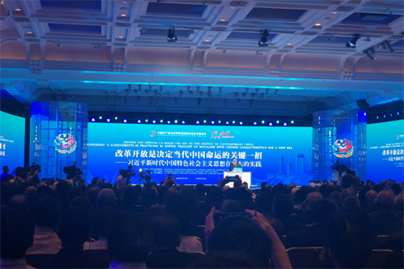 世界瞩目深圳，光峰在2018政党大会上做了什么？