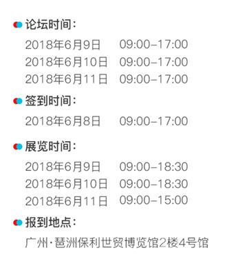 独家首发|12小时，带您迅速掌握幼儿园经营管理之道！