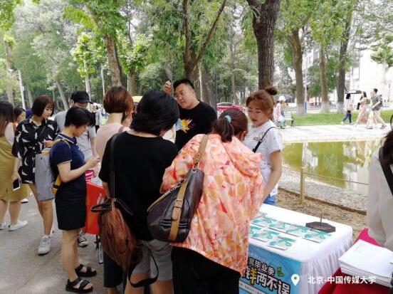 蛋壳公寓“椋鸟计划”移动样板间大巴进校园，学子免费体验真实房间领搬家大礼包