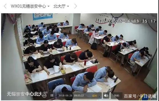 新学期新气象，老师做考生、学生做考官？！