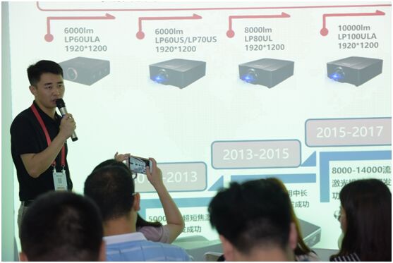 中航国画发布LP160UL高亮度双色激光工程投影机