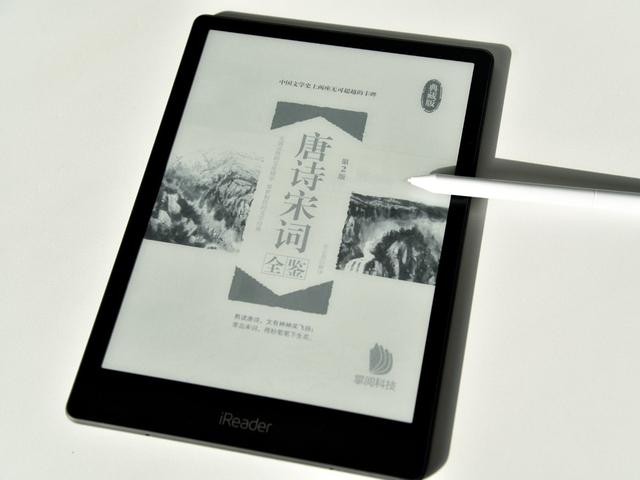 亲子相处神器，iReader Smart的有效陪伴更能提高孩子学习热情