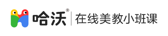 携手儿童滑步车顶级赛事，哈沃助力小选手英语启蒙