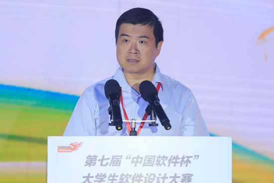 第七届“中国软件杯”大学生软件设计大赛总决赛在南京成功举办