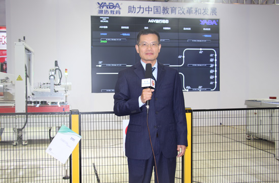 雅达电子李会水：助力中国教育改革和发展