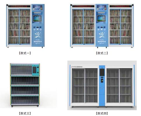 直击湖北教育装备展，印天科技智慧图书馆解决方案好评如潮