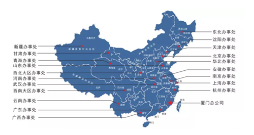 专业聚焦 | 用专业聚焦发展，信昇达教育助阵湖北省中小学图书馆培训会