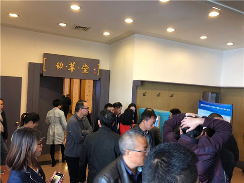 专业聚焦 | 用专业聚焦发展，信昇达教育助阵湖北省中小学图书馆培训会