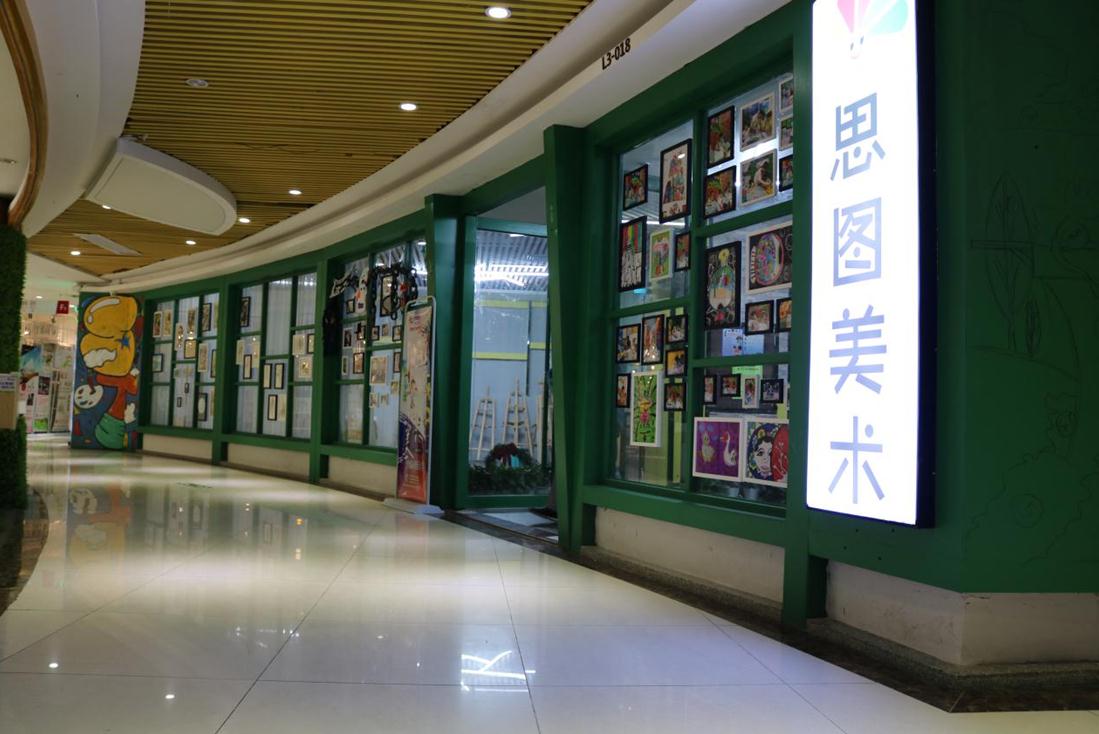 培优教育强势进驻松岗   打造全松岗最大的教育培训基地