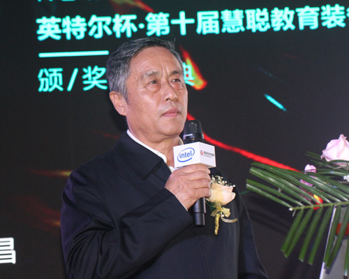 荣耀十年 科技助力中国教育轻装前行