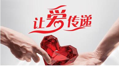 深扒！为什么隋广义如此“膨胀”，一顿午餐竟叫价五十万？？？