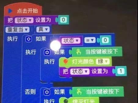 明师科技赋能｜揭秘FUN巢机器人，感受学习新魅力