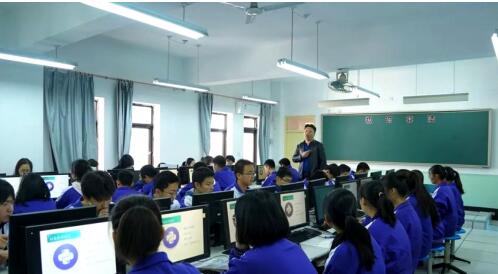 “走进名校·聚焦课堂”在天津举办，关注学生全面发展