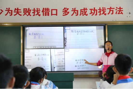 思茅实验中学“希沃杯”智慧课堂教学大赛，助力学生全面成长