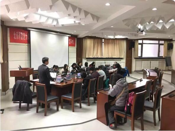 高校精英汇聚北外 品翻译教学饕餮盛宴