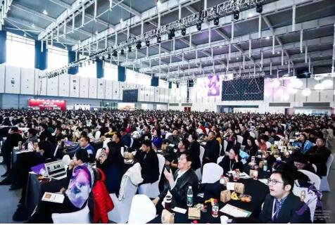 希沃承办第五届中国教育创新年会分论坛