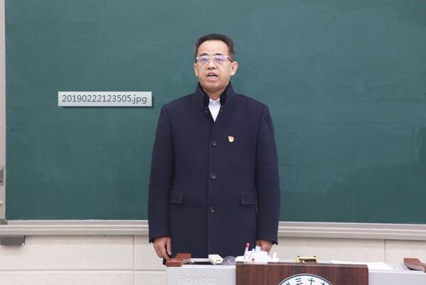 河南：借助信息化平台同上“开学第一课” 让郑州、卢氏教育交流“零距离”