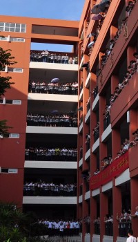 黄冈中学惠州学校——营造良好氛围 关爱高三学子