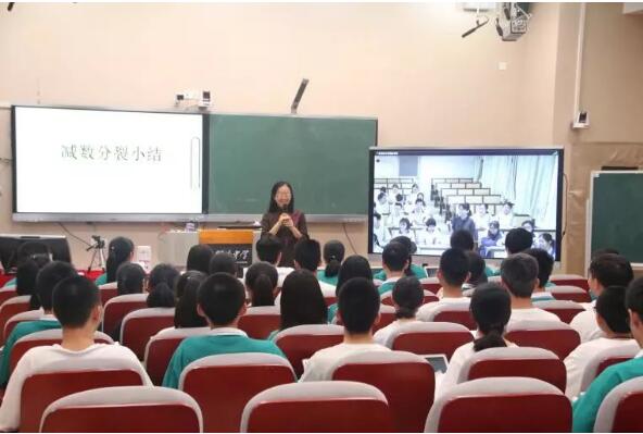 希沃助力首个5G+智能教育在广东实验中学落地