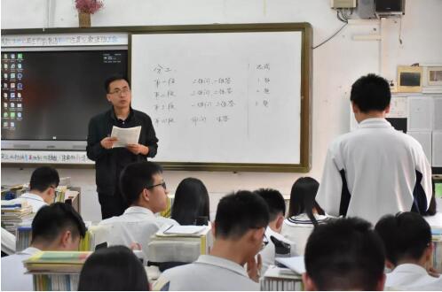 黄冈中学惠州学校十大办学优势