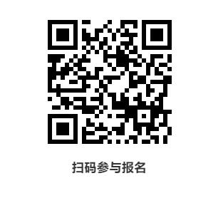 三盟科技2019年渠道招募会全国火热进行中！