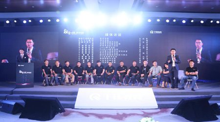 融合创新·驱动未来 2019千锋教研院“C-Plus”战略发布