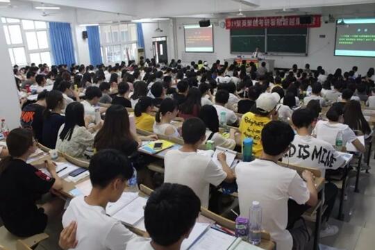 2020考研—厦门大学暑期集训营上课实照图！