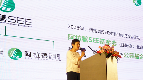 2019树华美术龙门节教育论坛圆满落幕