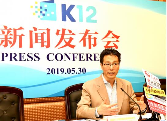 K12教育集团将进一步投资中国在线教育项目