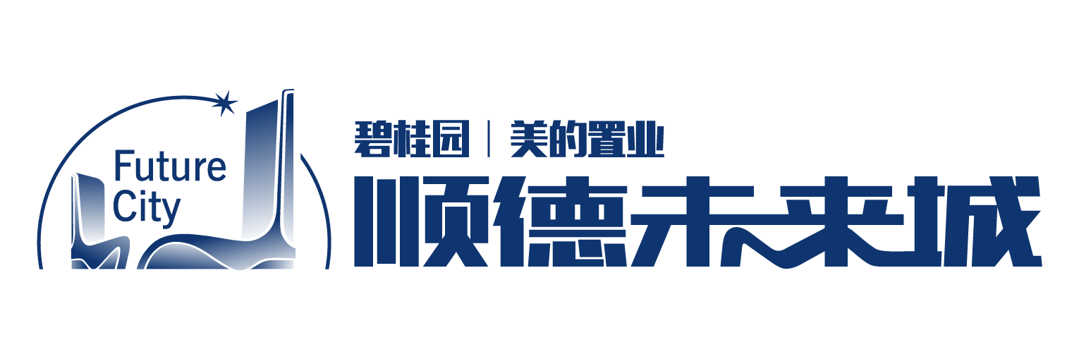 2019新丝路 中国国际少儿模特大赛半决赛.佛山赛区完美落幕