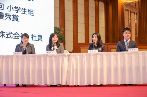 第30届“佳能杯”日语演讲比赛成功举办