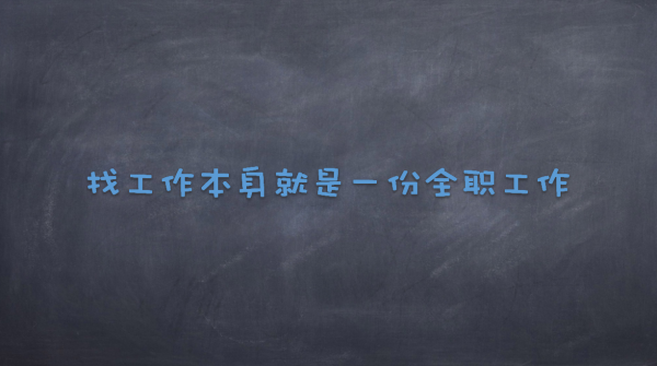 垃圾都分类了，我们的理想呢？