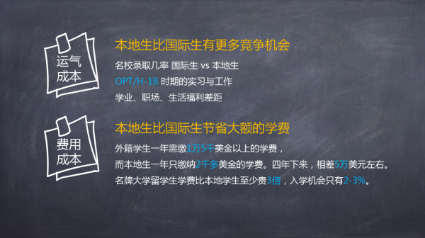 垃圾都分类了，我们的理想呢？