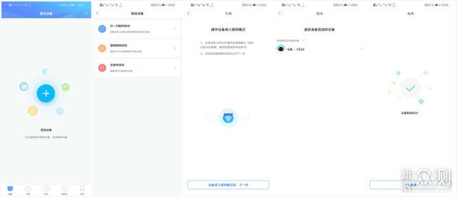 选儿童机器人别只看外观 语音识别和内容资源是重点