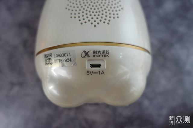 选儿童机器人别只看外观 语音识别和内容资源是重点