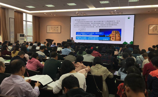 爱云校协办湖北省高中研讨会 千余位教育管理者与骨干教师参加