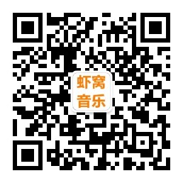 聚焦乐器大展，开启燃情十月