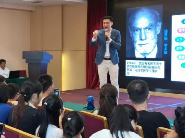 吴迪记忆法 唤醒记忆潜力