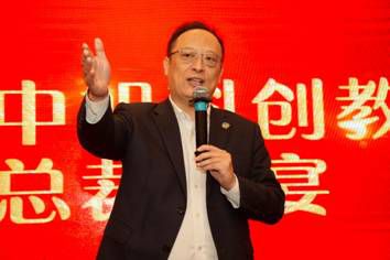 【海天佛国会道普陀 科创浪潮蓬勃东海】第三届中旭科创教育节圆满举办！