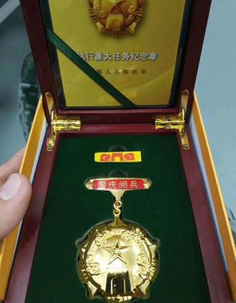 突出“四个紧密结合”，推动主题教育走深走实