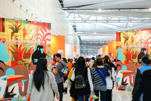 畅游童书海洋、走进童心世界 2019中国上海国际童书展开幕在即