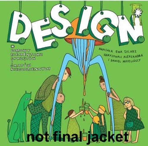 畅游童书海洋、走进童心世界 2019中国上海国际童书展开幕在即