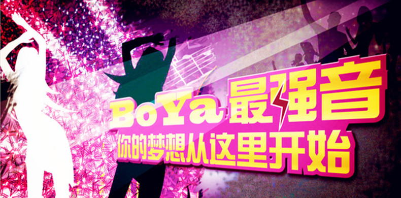 博雅音乐培训中心上海奉贤学生家门口的星海音乐学院考级定点单位