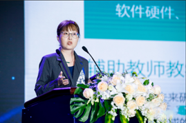 喜讯 |中旭天下教育集团实力斩获新华网“2019年度•品牌影响力教育集团”奖项