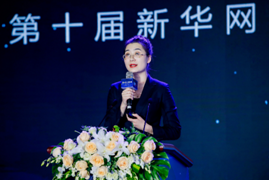 喜讯 |中旭天下教育集团实力斩获新华网“2019年度•品牌影响力教育集团”奖项